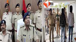 crime news image