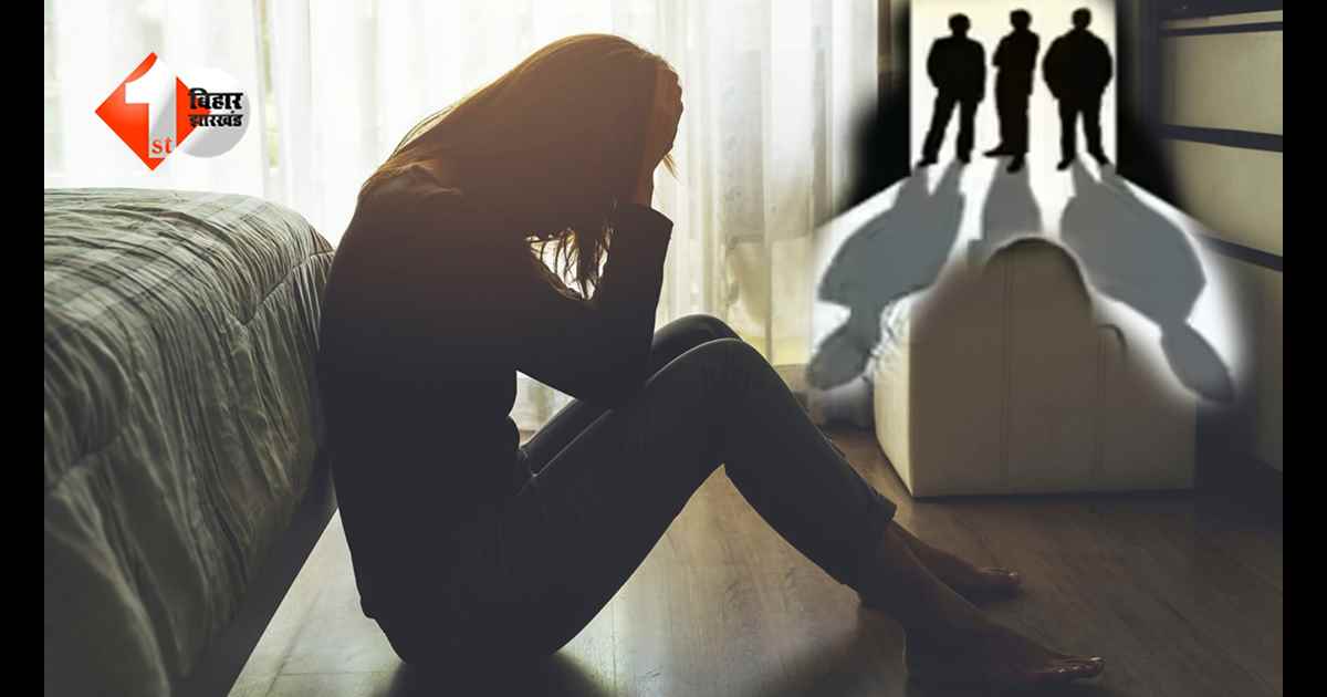  बिहार में हैवानियत की हद पार… चचेरे भाई ने तीन साथियों संग नाबालिग से किया दुष्कर्म; चारों गिरफ्तार