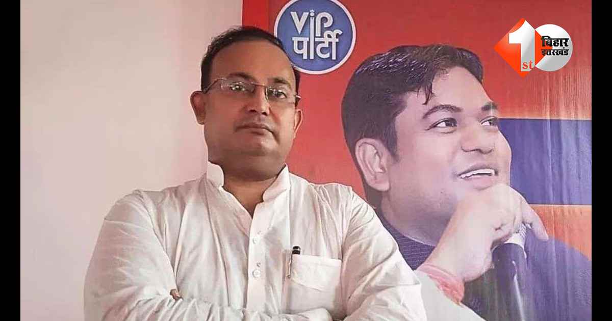 बिहार न्यूज