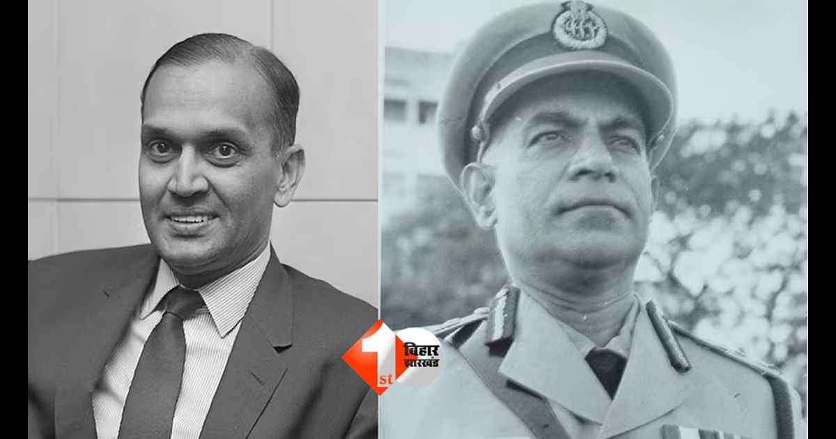 First IPS officer India