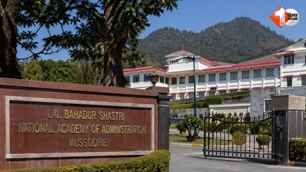 career news image