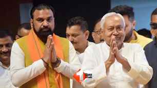 politics news image