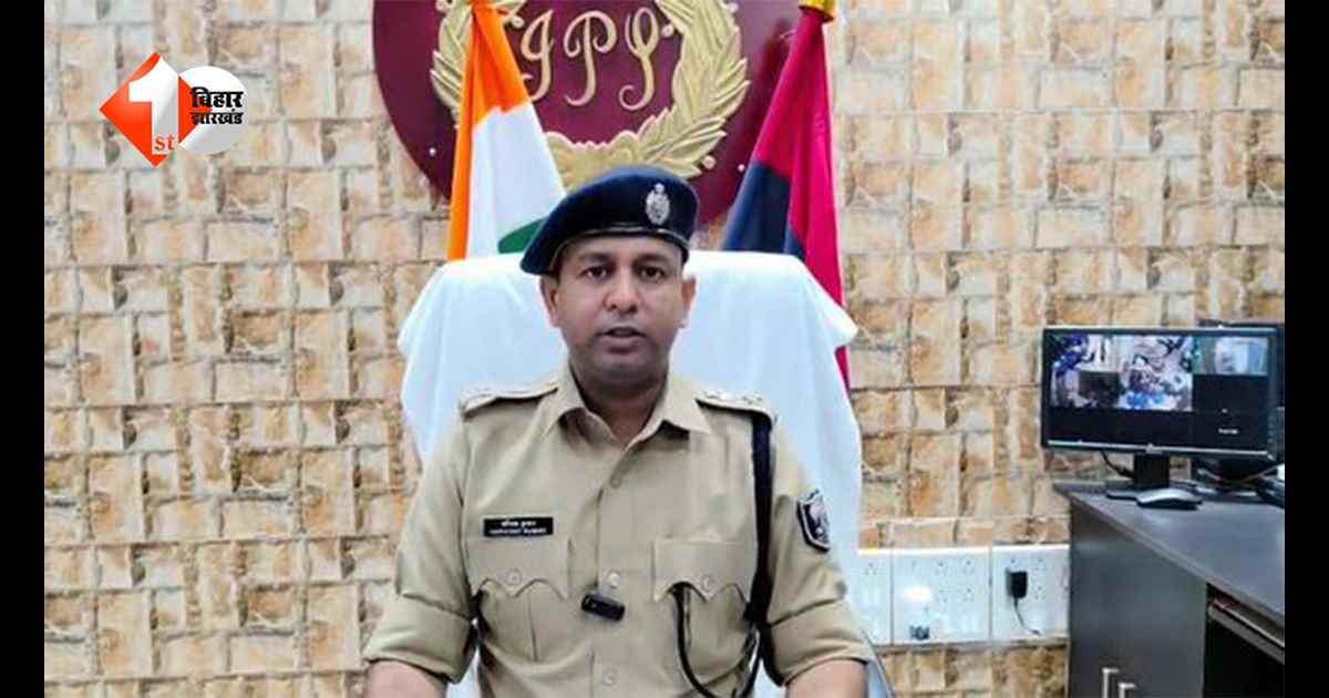 पटना में दवा घोटाले का भंडाफोड़… करोड़ों की सरकारी दवाइयां गोदाम से बरामद, एक गिरफ्तार, मास्टरमाइंड फरार