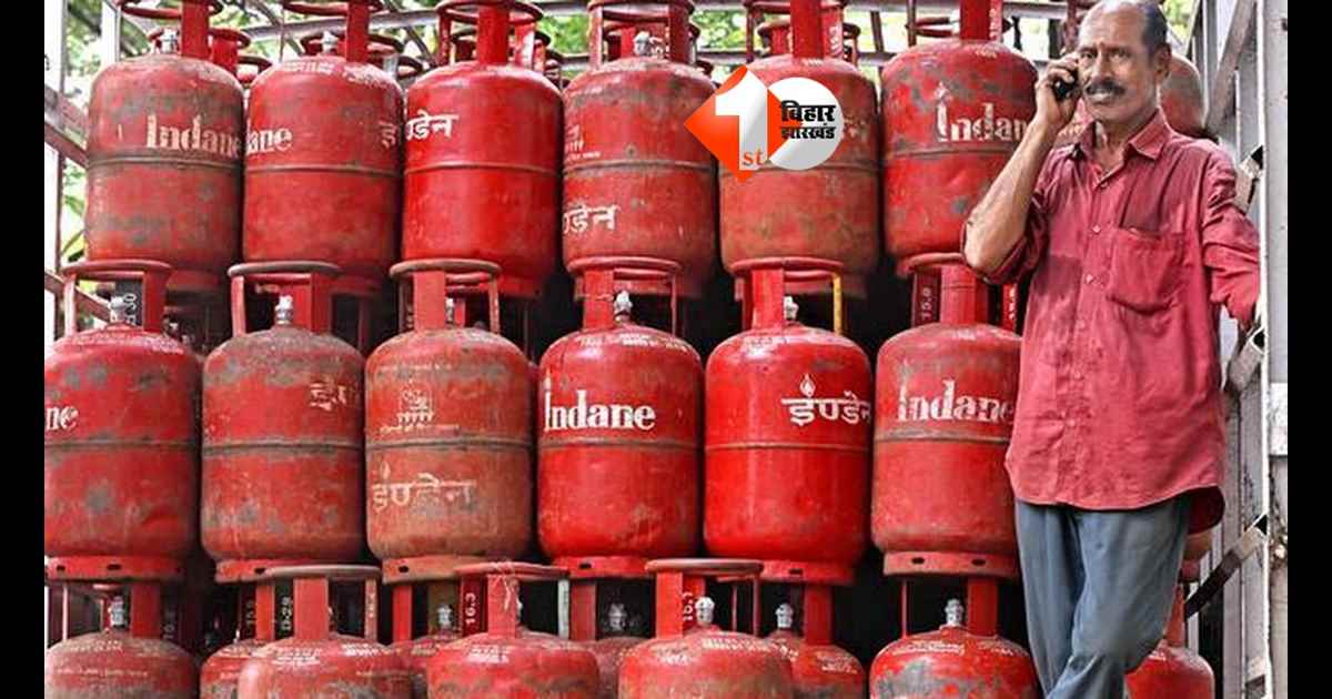LPG Crisis