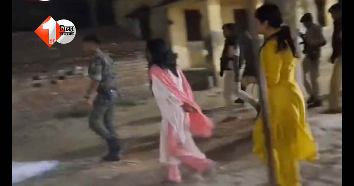 रेड लाइट एरिया में देर रात पुलिस की बड़ी दबिश: सायरन गूंजते ही मची भगदड़, सासाराम में हड़कंप