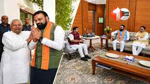politics news image