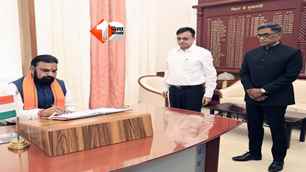 bihar news image
