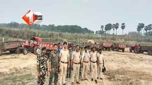 crime news image
