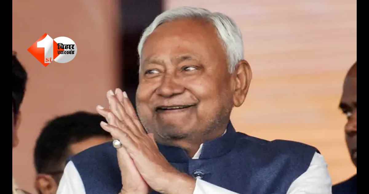 BIHAR NEWS : नीतीश कैबिनेट की मीटिंग में आज क्या हुआ,मंत्री ने सब बता दिया, कैबिनेट हुई भंग 