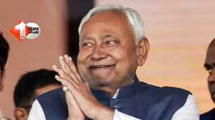 bihar news image