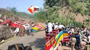 india news image