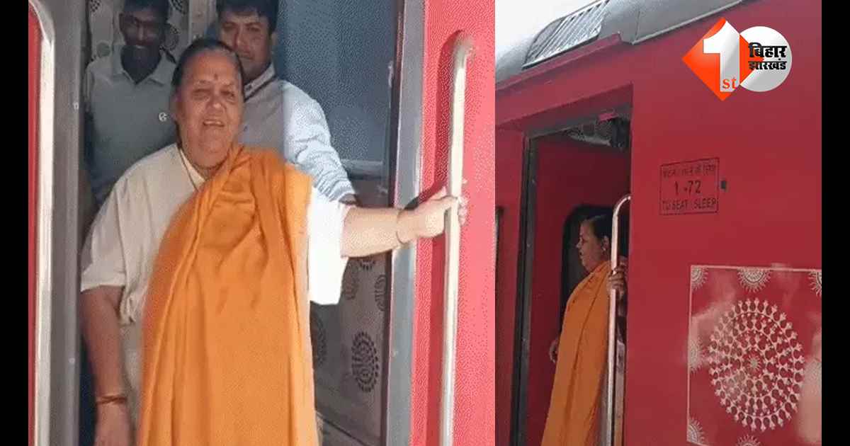 मध्यप्रदेश न्यूज