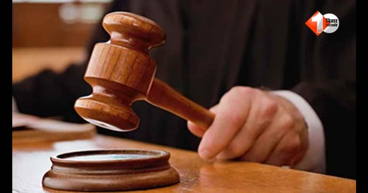 Bihar News, Patna High Court, Judges Transfer, Family Court Patna, Vigilance Court Bihar, Sunil Dutt Pandey, Avinash Kumar, Bihar Judiciary News, POCSO Court Bihar