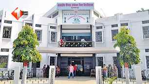 bihar news image