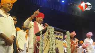 bihar news image