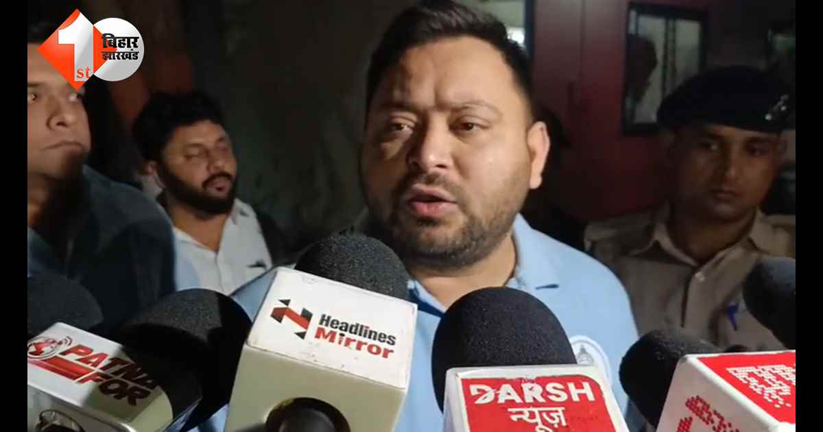 बिहार न्यूज