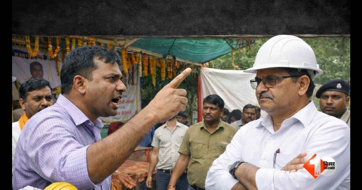 Bihar News, पथ निर्माण विभाग, सहायक अभियंता सस्पेंड, विजय कुमार यादव, अररिया सड़क निर्माण, दिलीप जायसवाल, इंजीनियर विवाद, बिहार इंजीनियर सस्पेंशन