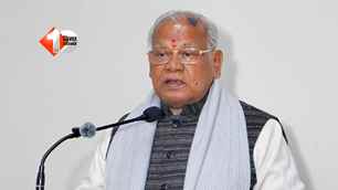politics news image