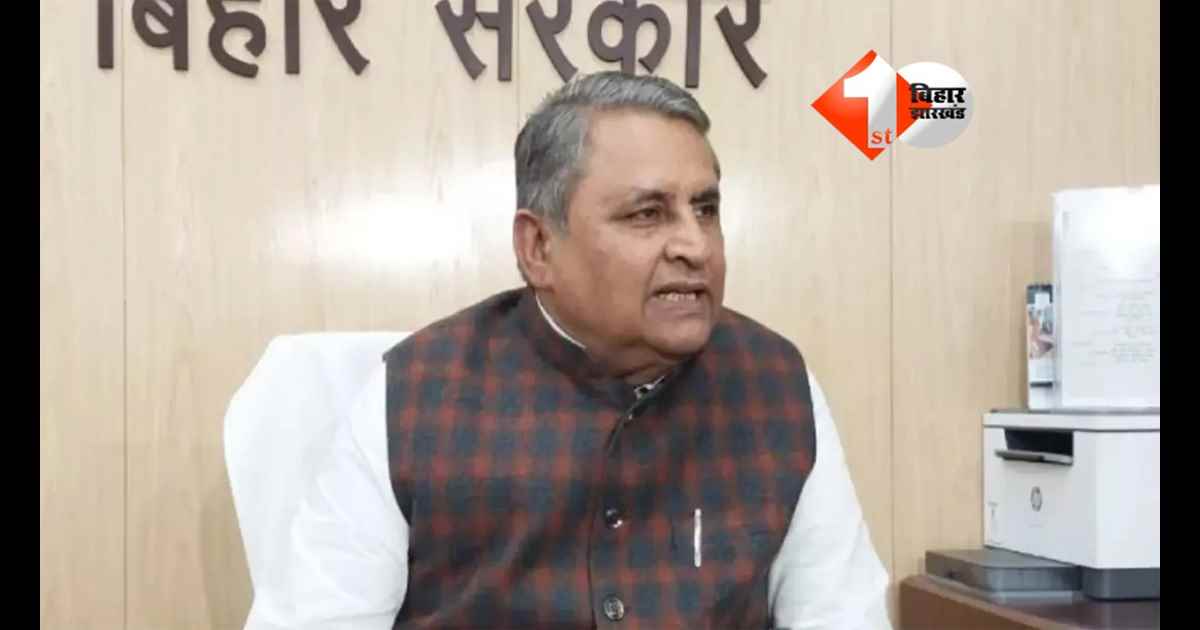 Bihar Politics : बिहार के डिप्टी सीएम बनेंगे विजय कुमार चौधरी, शपथ से पहले बोले- ‘नीतीश कुमार का भरोसा ही मेरी ताकत’