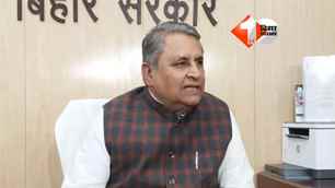 bihar news image