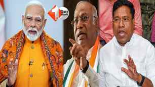 bihar news image