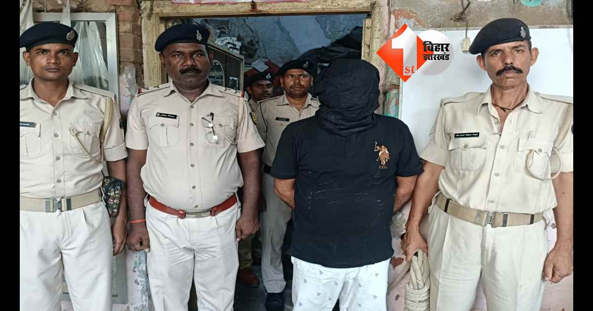 बिहार न्यूज