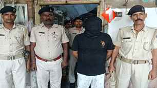 crime news image