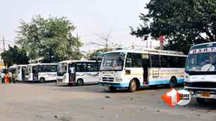 bihar news image