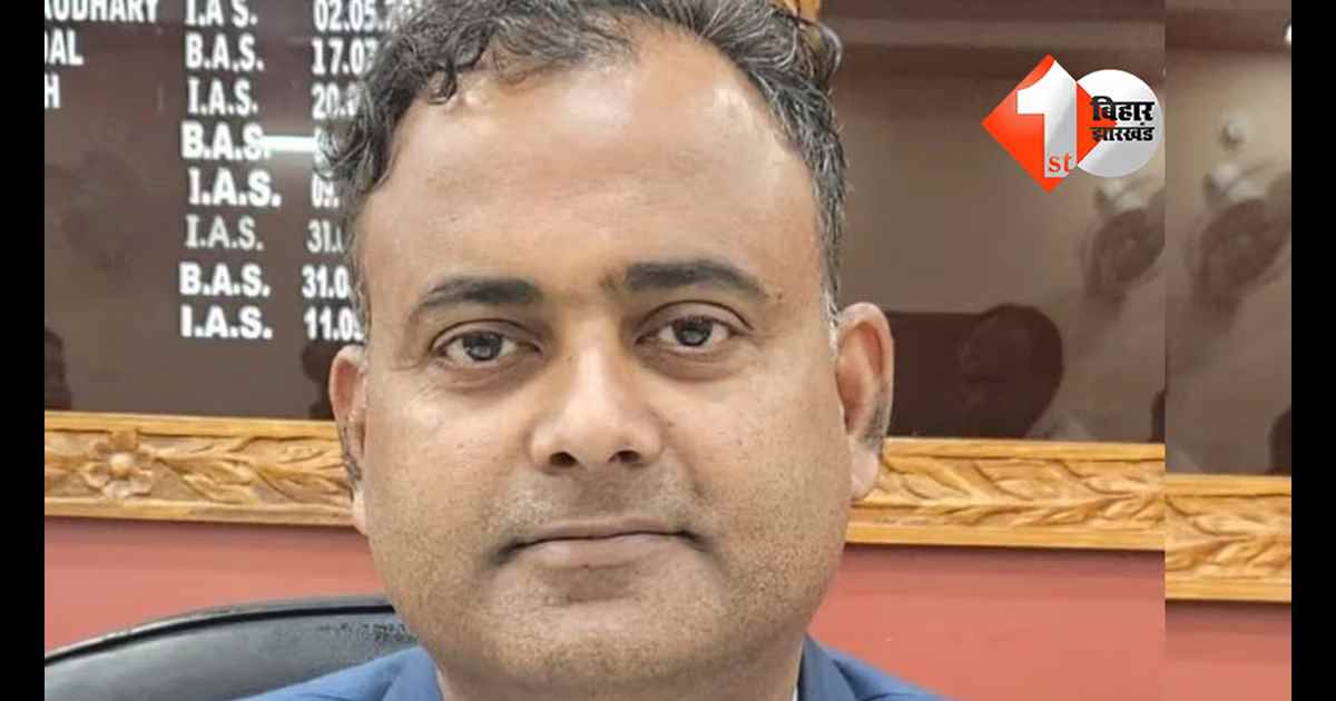 बिहार न्यूज
