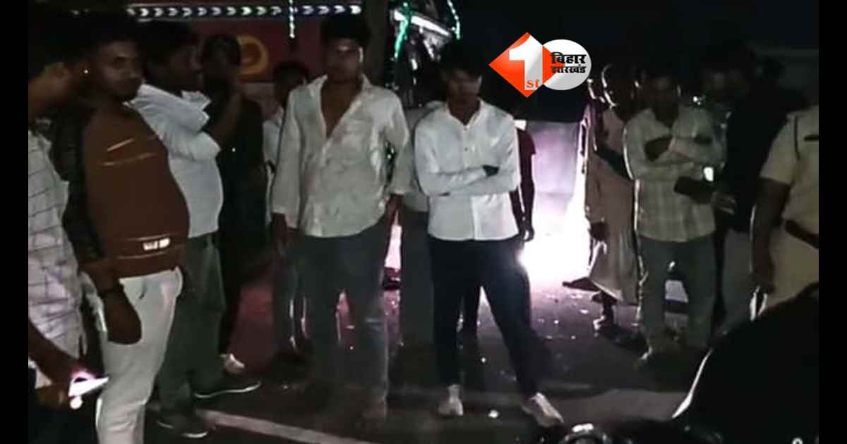 Bihar Road Accident : एक झटके में उजड़ गई 3 घरों की खुशियां, कटिहार में भीषण हादसा, गलत दिशा से आ रहे ट्रक ने बाइक में मारी टक्कर 