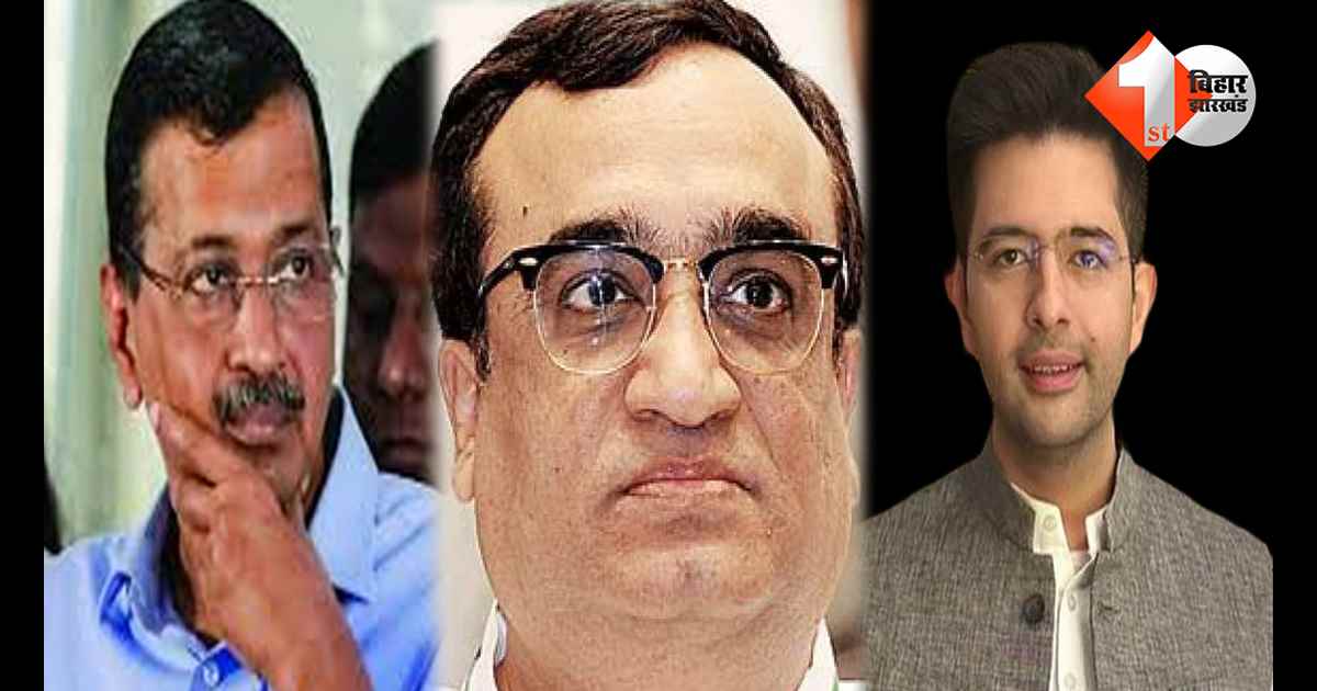 दिल्ली न्यूज