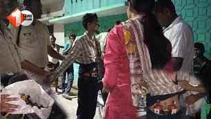 bihar news image