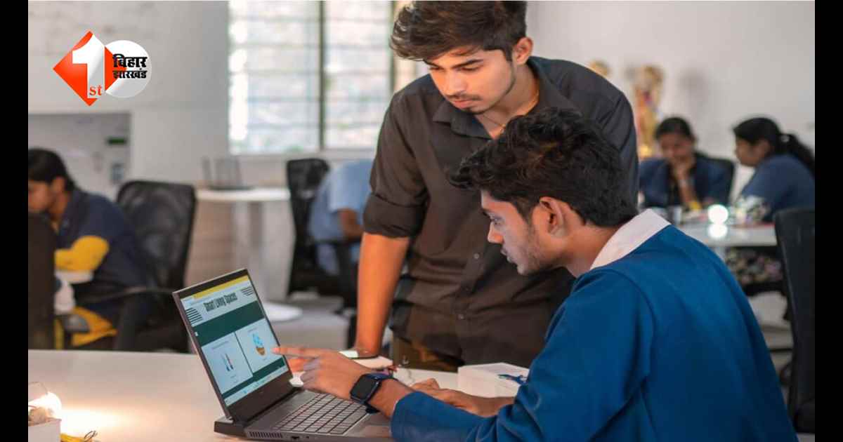 बिहार में NET अभ्यर्थियों को झटका: करियर गाइडेंस सेंटर में एडमिशन बंद, छात्रों का भविष्य संकट में