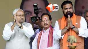 bihar news image