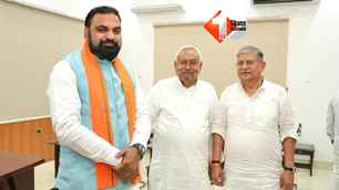 politics news image