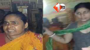 bihar news image