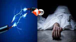 bihar news image