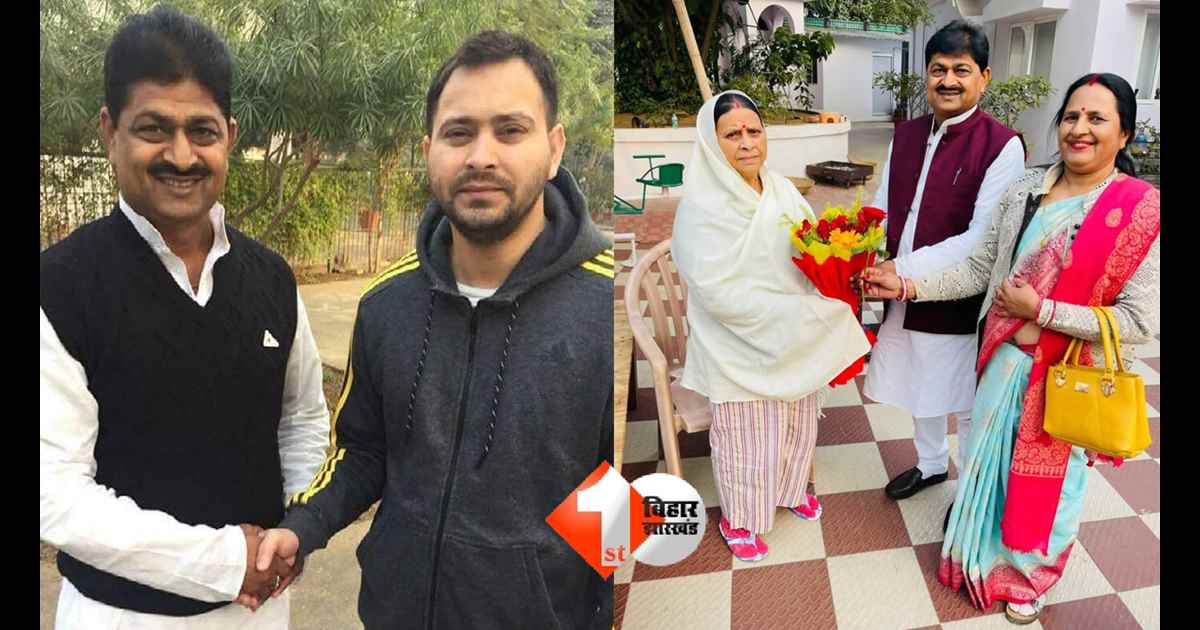 Bihar Crime News