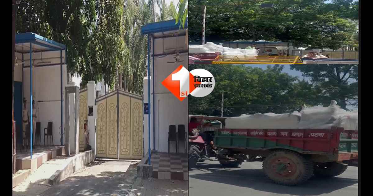 BIHAR NEWS : इस्तीफा से पहले ही CM आवास खाली करने लगे नीतीश, कल ही लिया है राज्यसभा सदस्य पद की शपथ; अब बनेंगे लालू यादव के पड़ोसी