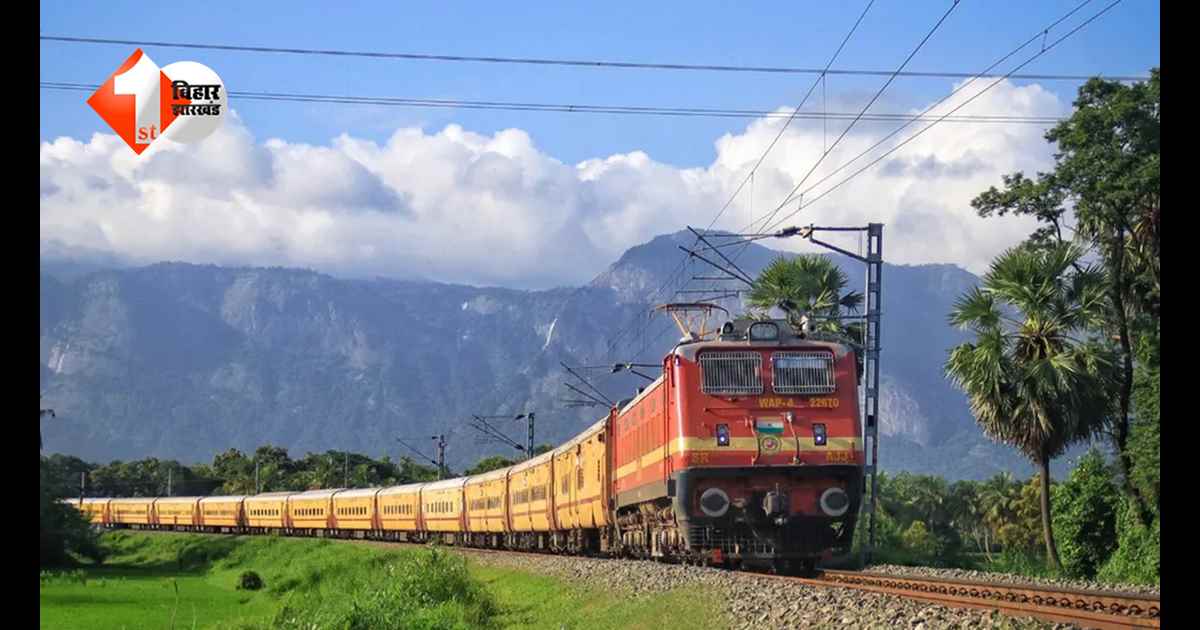 समर वेकेशन में घर जाने की कर रहे हैं प्लानिंग? तो पहले जान लें ट्रेनों का हाल... बिहार के इस रूट की गाड़ियां फुल, वेटिंग 150 के पार