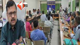 bihar news image