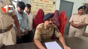 crime news image