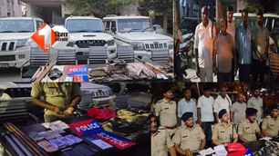 crime news image