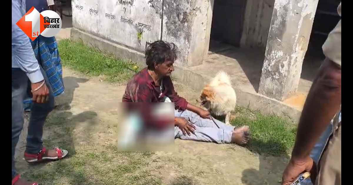 बिहार न्यूज