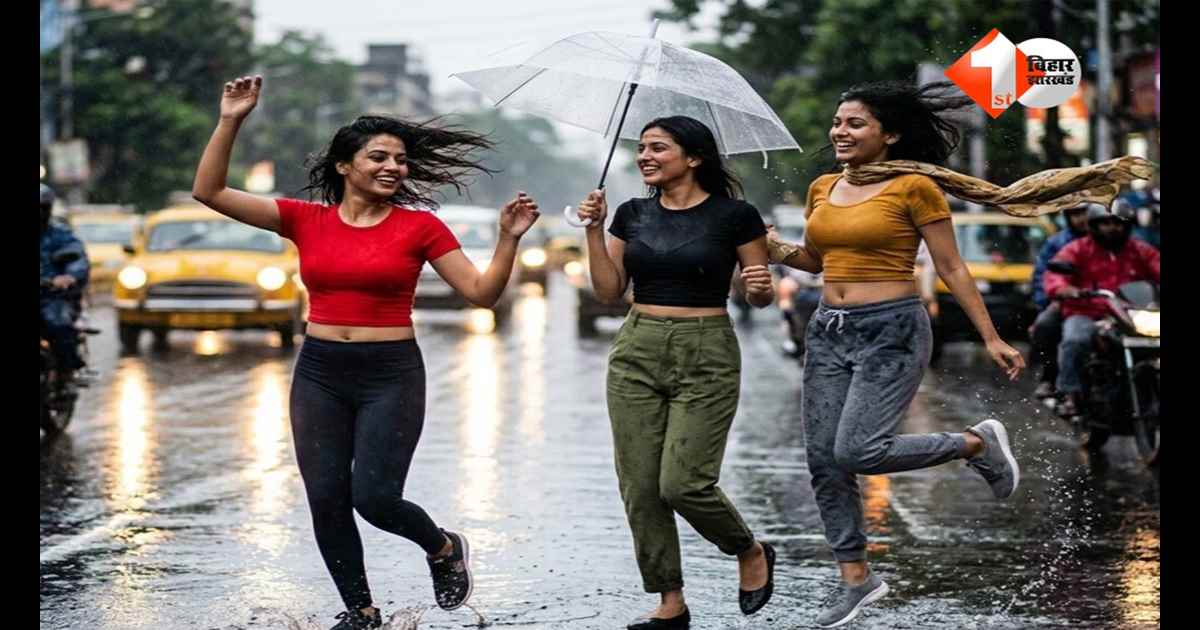 Bihar Weather : बिहार में 5 अप्रैल से मौसम का बड़ा बदलाव! 7-8 अप्रैल को तेज आंधी-बारिश का अलर्ट, जानें अपने जिले का हाल