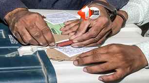 bihar news image