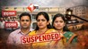 Bihar News, CO Suspend Bihar, Anchal Adhikari Strike, Revenue Department Action, Bihar CO Suspension, Rahul Kumar CO, Harsha Komal CO, Dolly Kumari CO, Land Reform Department Bihar, Bihar Government A