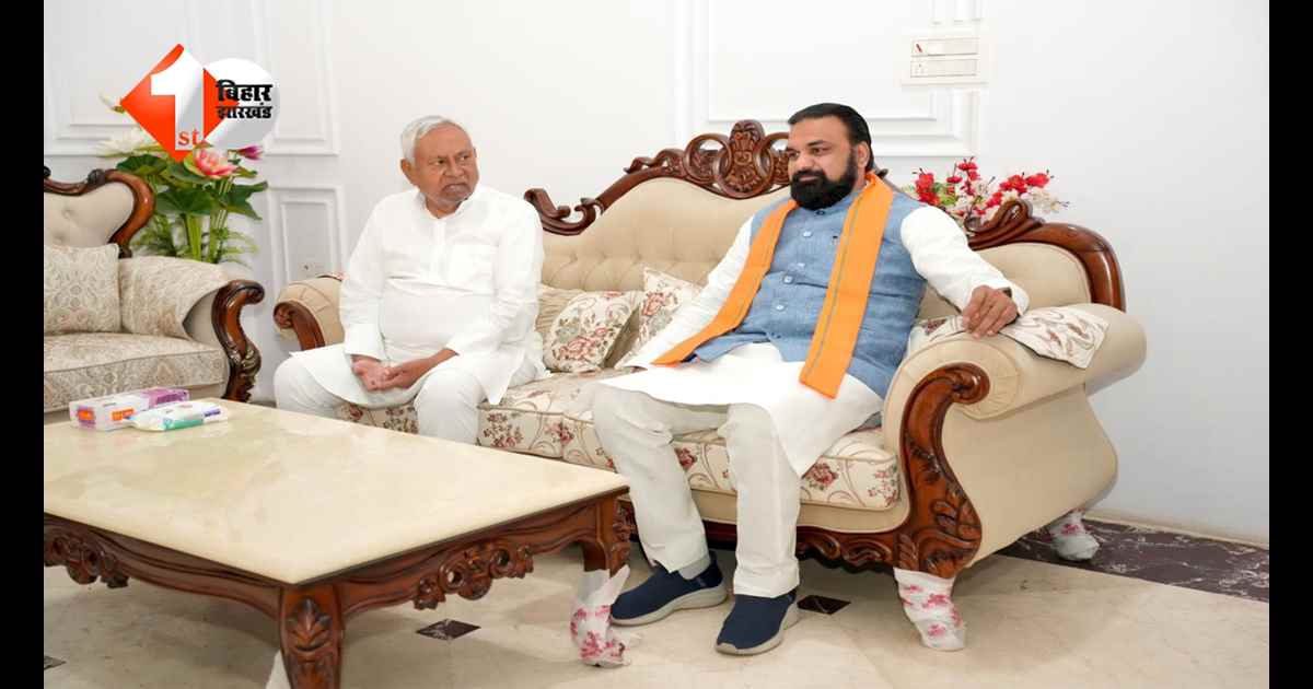 Bihar Politics  : एक्टिव मोड में नजर आ रहे नीतीश कुमार ! उपमुख्यमंत्रियों के बाद CM सम्राट चौधरी से मुलाकात, बढ़ी सियासी हलचल
