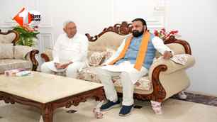 bihar news image