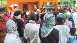 bihar news image